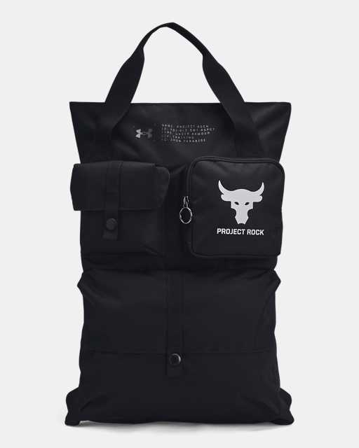 Under Armour Project Rock Gym Sack Under Armour Project Rock Gym Sack